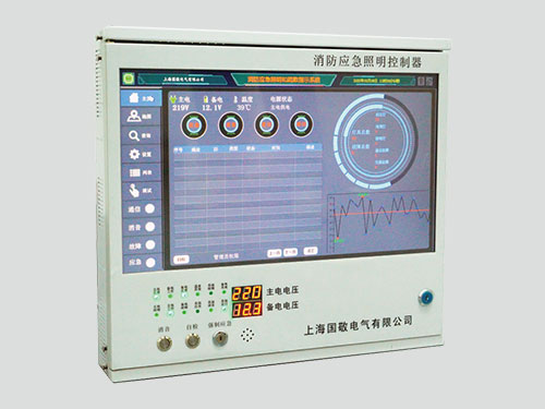  G-C-3000 應急照明控制器